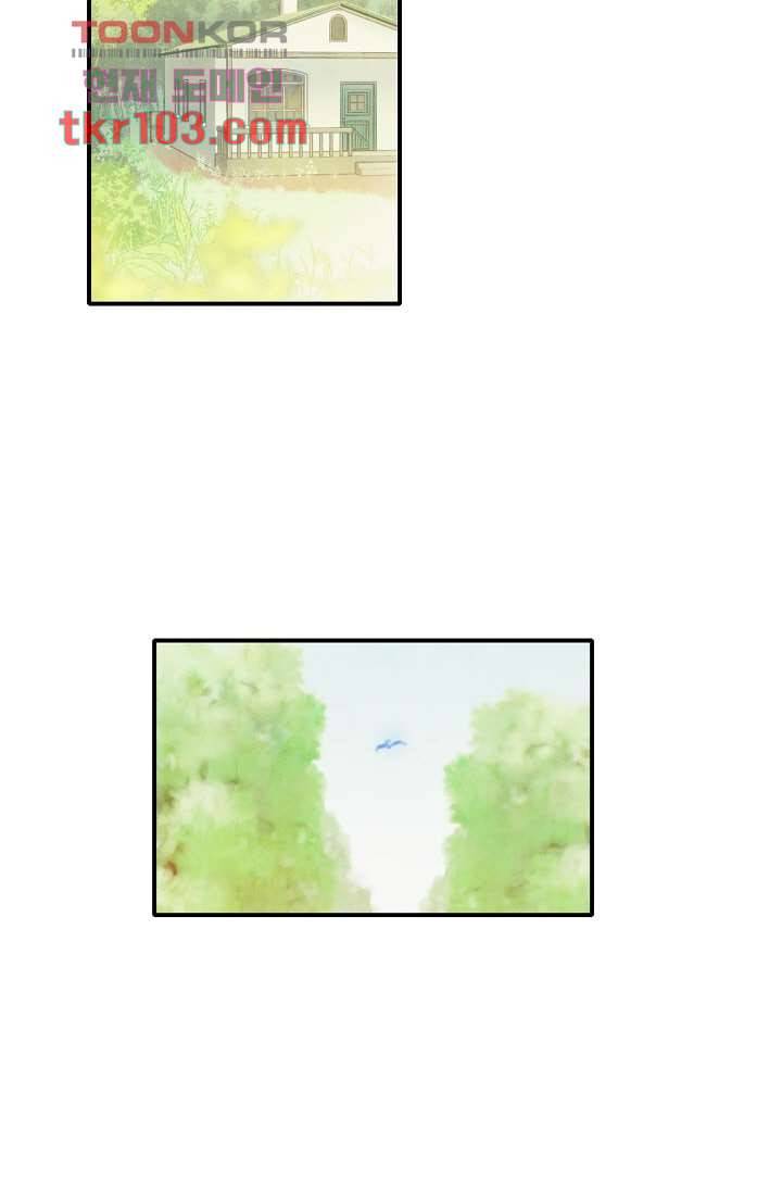 쉼없이 시간을 거슬러, 너에게 26화 49