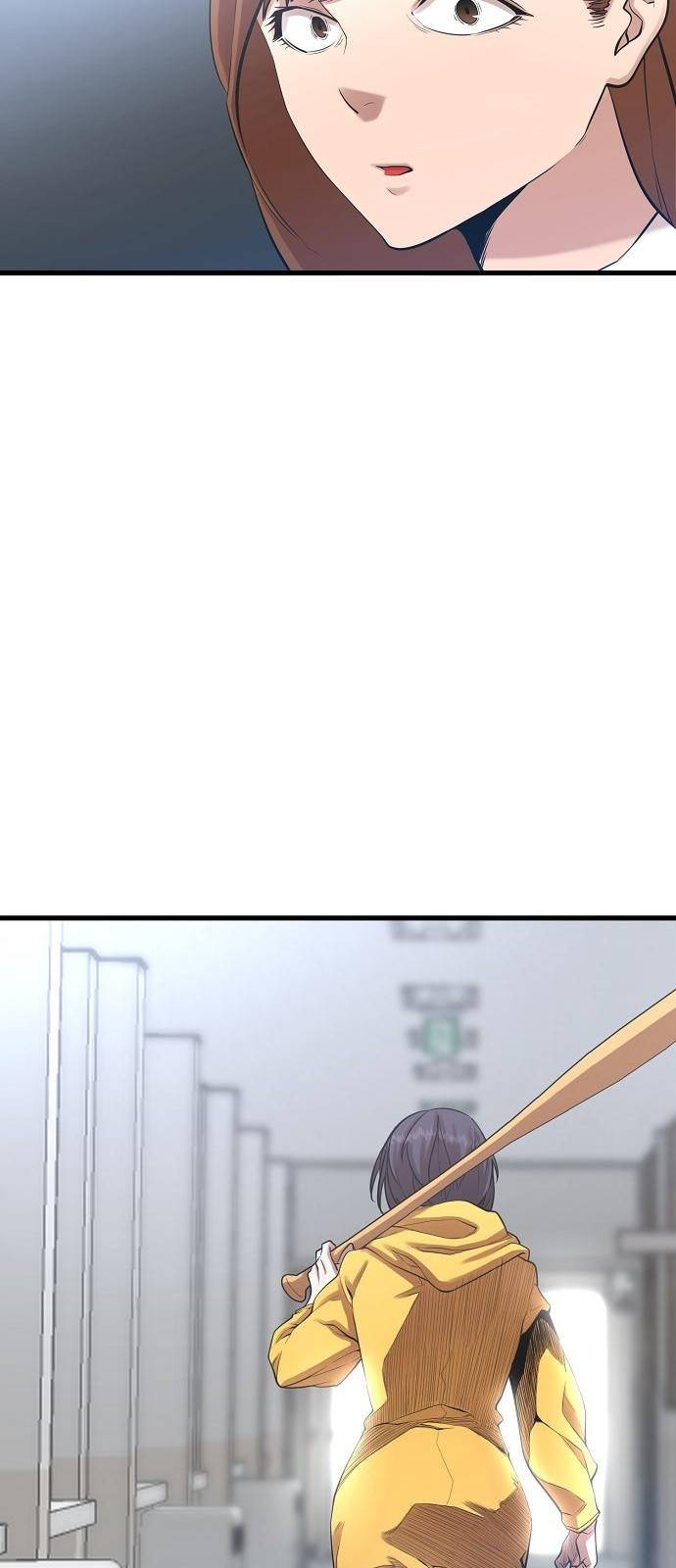 괴이 3화 77