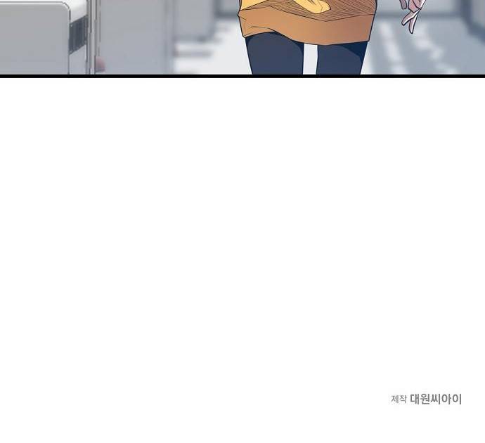 괴이 3화 78