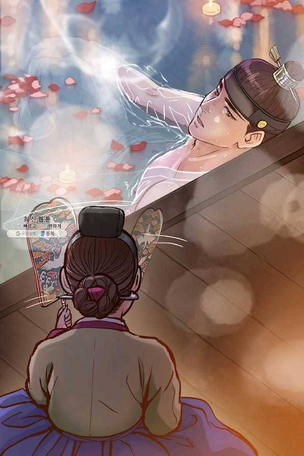 옷소매 붉은 끝동 55화 3