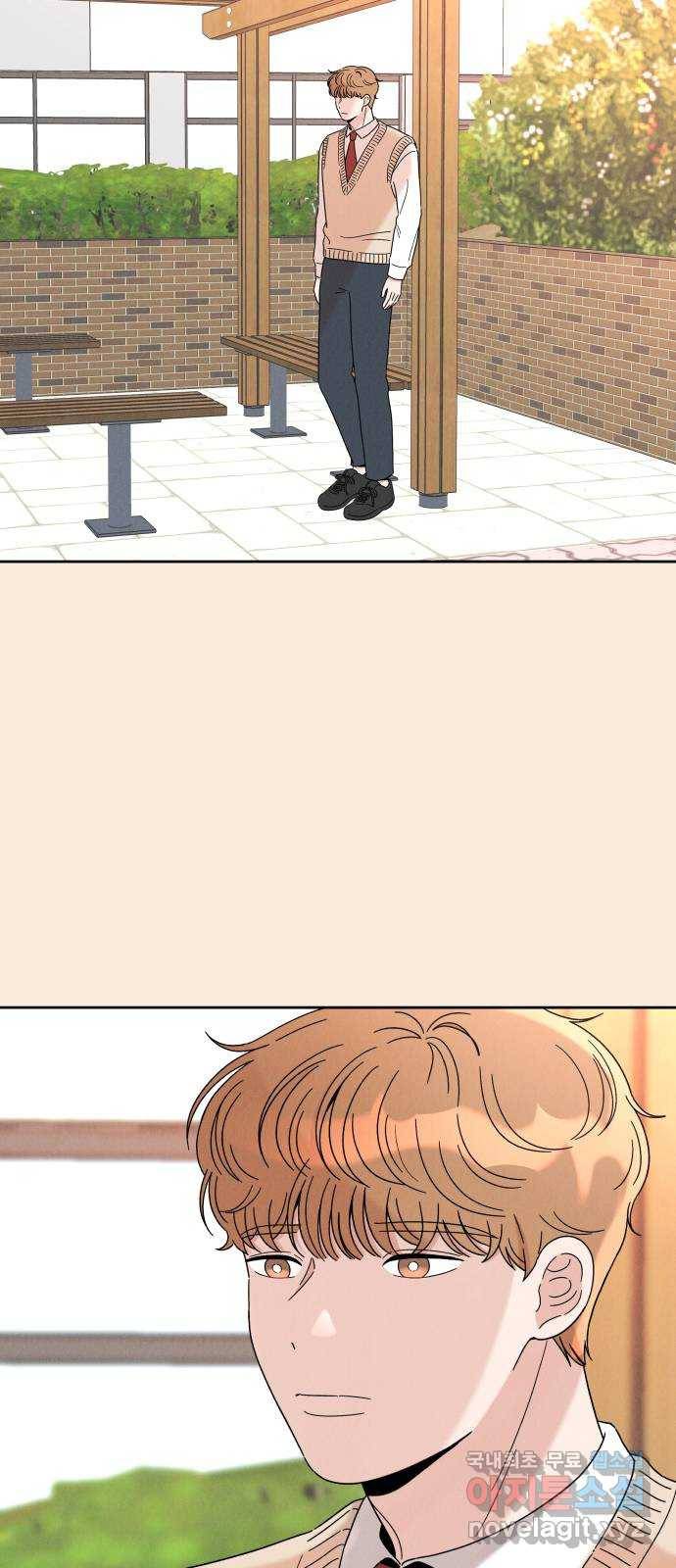 짝사랑 마들렌 18화 53