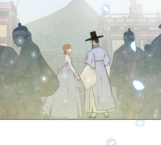 팔려 온 신부 83화 7