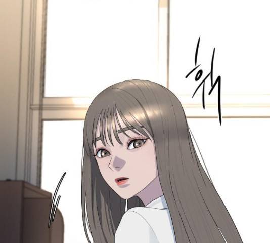 최면학교 43화 25