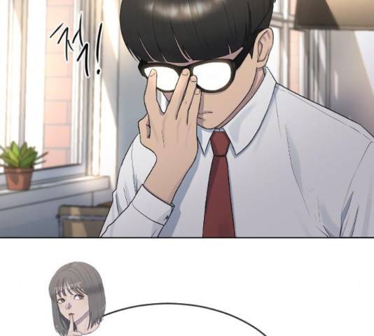 최면학교 43화 60