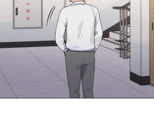 최면학교 43화 82