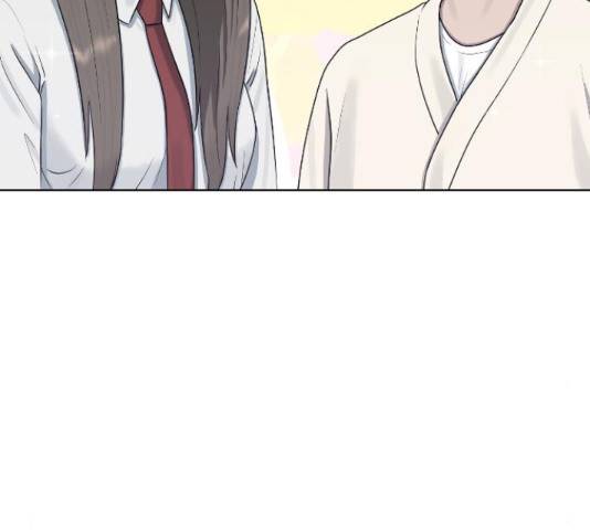최면학교 43화 197