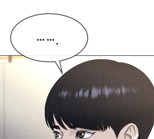 최면학교 43화 208