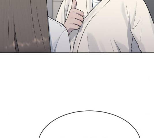 최면학교 43화 229