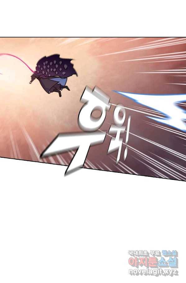백련성신 642화 85