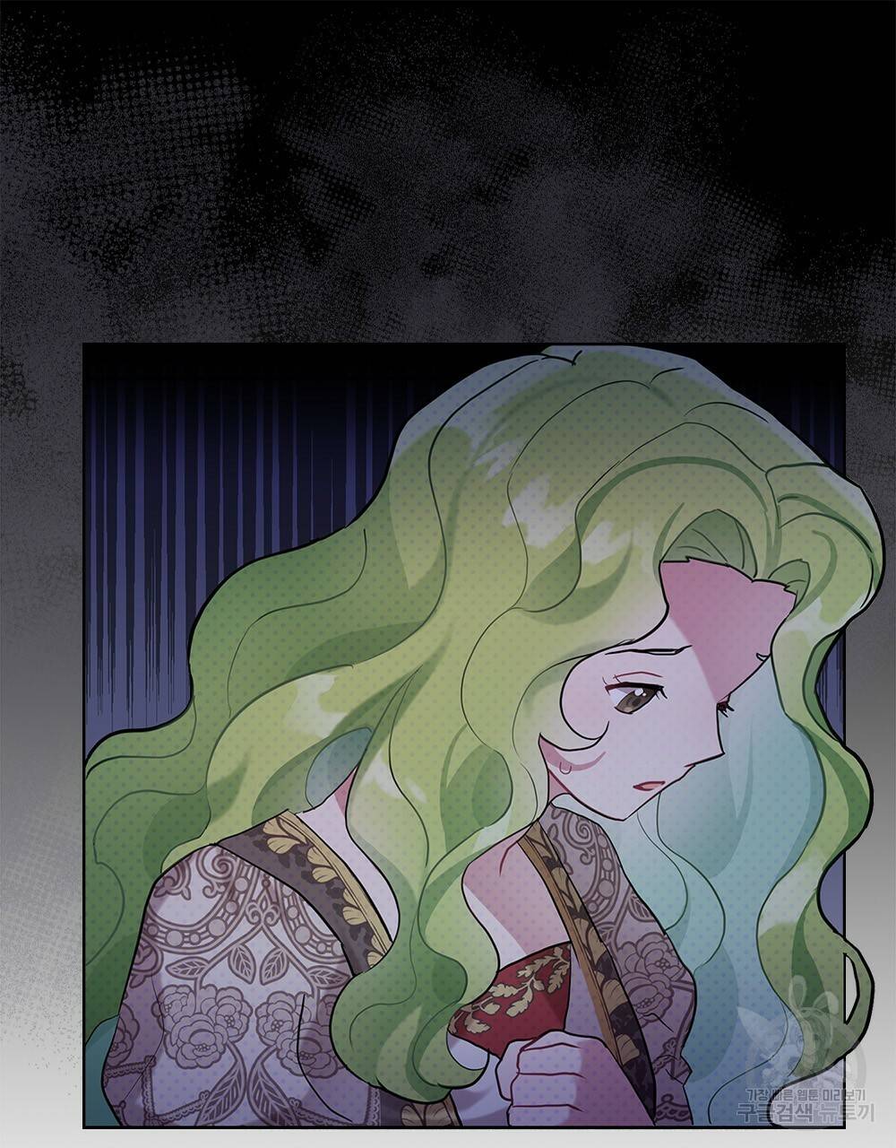 동물들의 공주님 1화 96