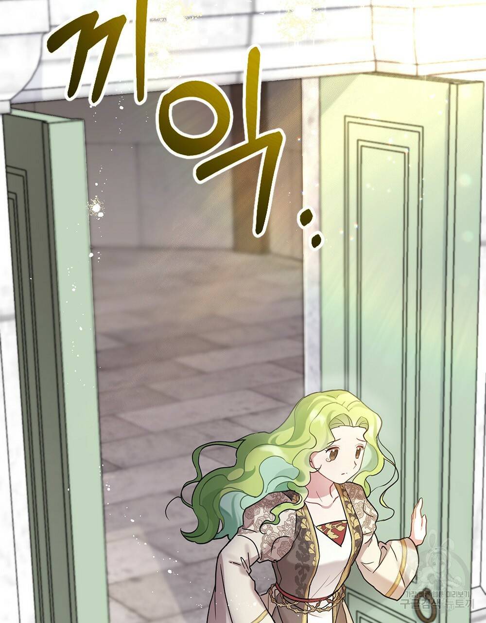 동물들의 공주님 1화 99