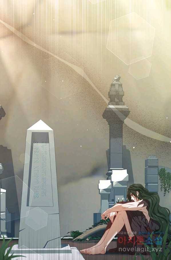 남주의 연적이 되어 버렸다 37화 3