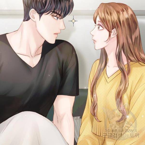 반드시 해피엔딩 55화 15