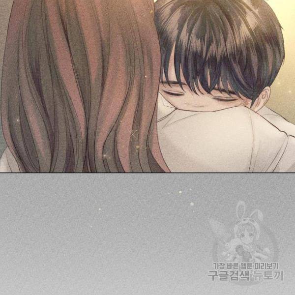 반드시 해피엔딩 55화 30