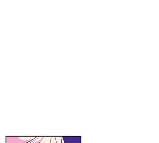 곱게 키웠더니, 짐승 81화 8