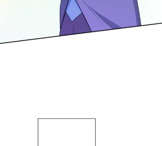 곱게 키웠더니, 짐승 81화 91