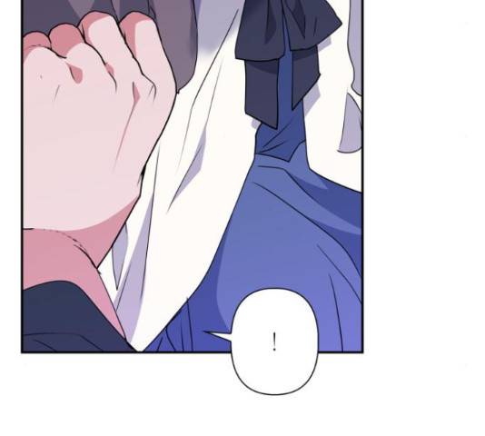 곱게 키웠더니, 짐승 81화 99