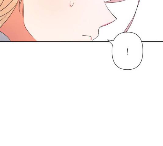 곱게 키웠더니, 짐승 81화 144