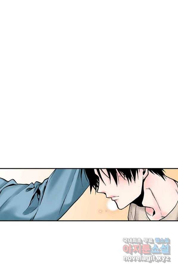 복원가의 집 212화-의뢰107(상) 39