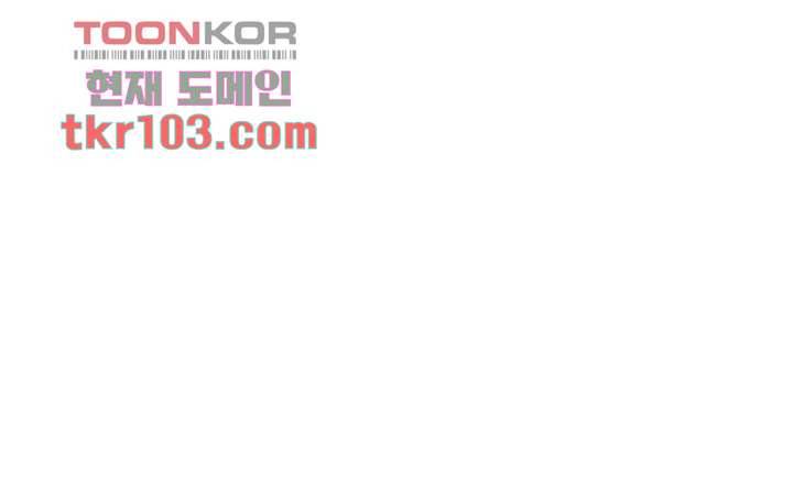 키즈카페 엄마들 10화 1