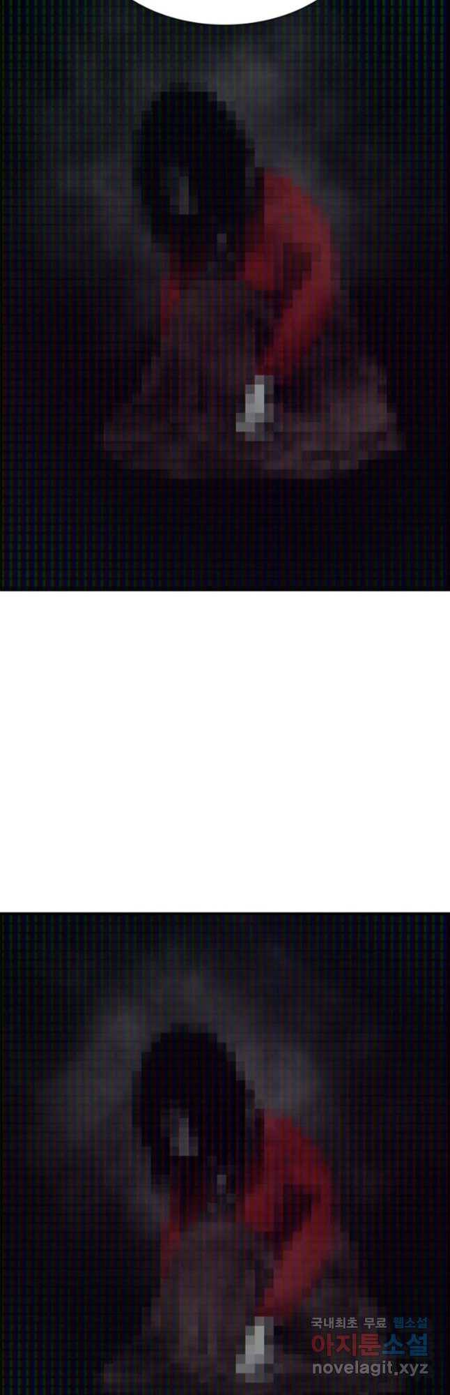 복마전 4화 괴담 59