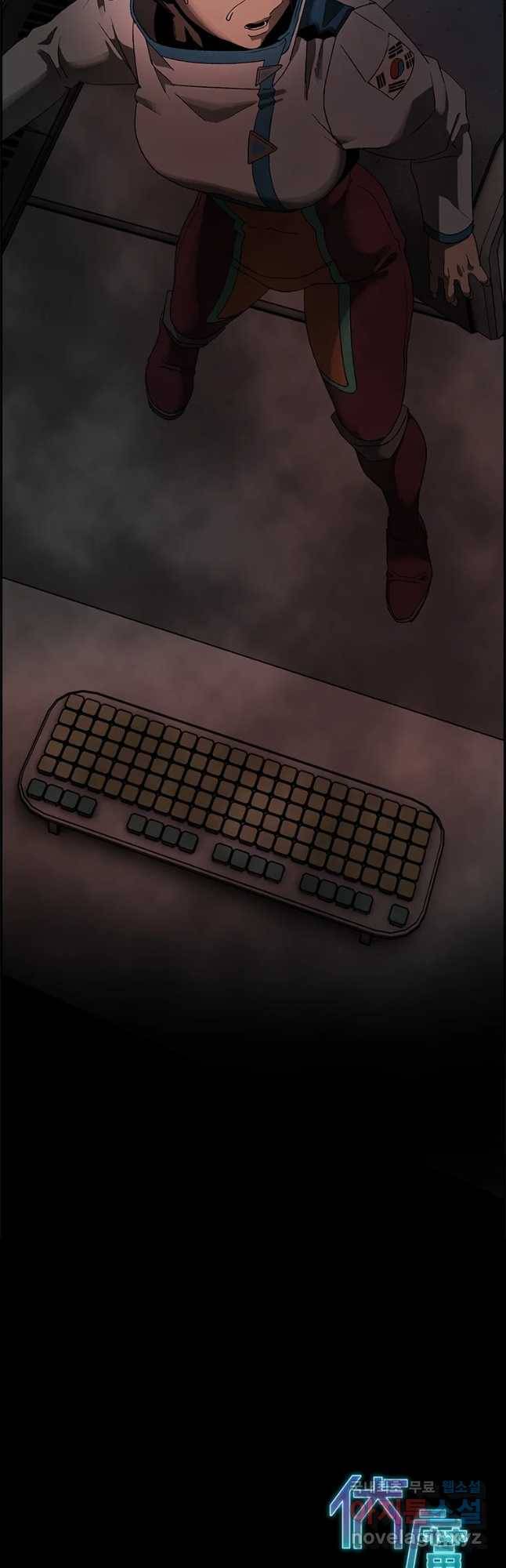 복마전 4화 괴담 64