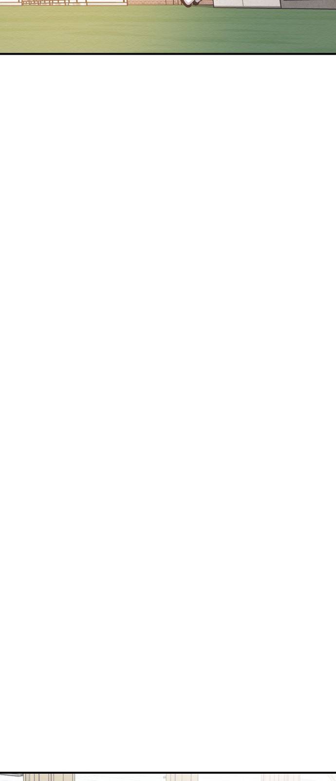 악녀 18세 공략기 19화 47