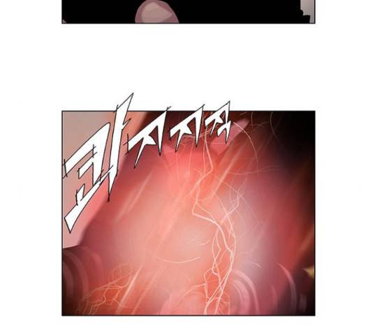 기계증식증 46화 6
