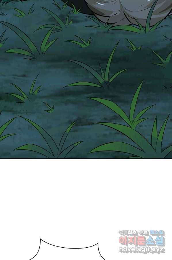 보스몹은 죽을수록 강해진다 219화 18