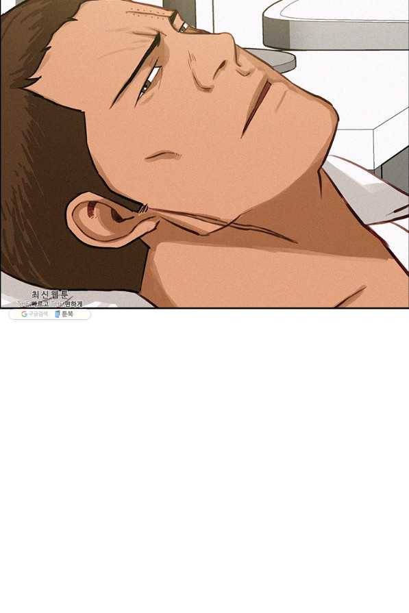 로드 오브 머니 92화 3