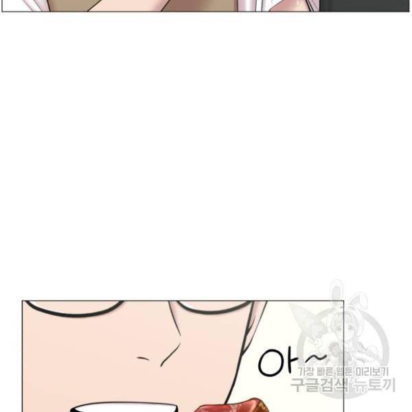 중증외상센터 : 골든 아워 2부 51화 6
