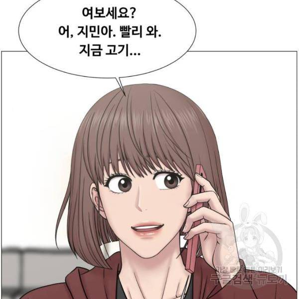 중증외상센터 : 골든 아워 2부 51화 22