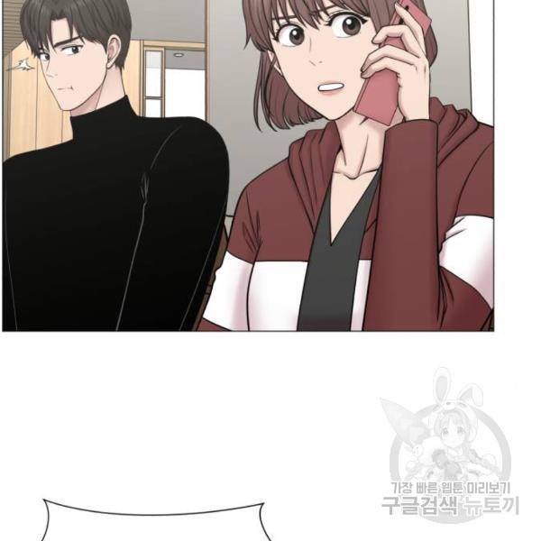 중증외상센터 : 골든 아워 2부 51화 24