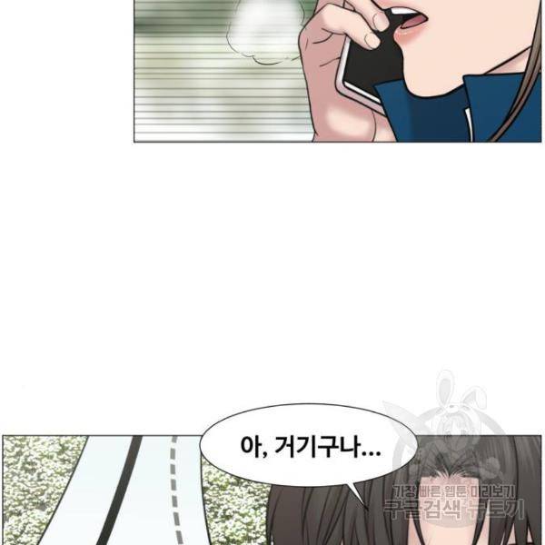 중증외상센터 : 골든 아워 2부 51화 32