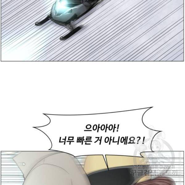 중증외상센터 : 골든 아워 2부 51화 59