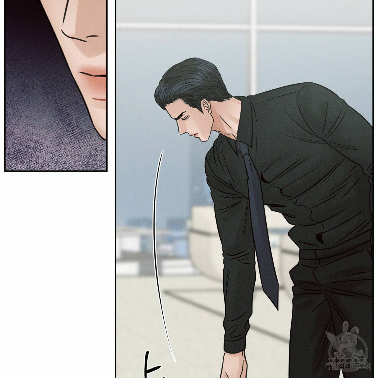 나를 사랑하지 않아도 53화 68