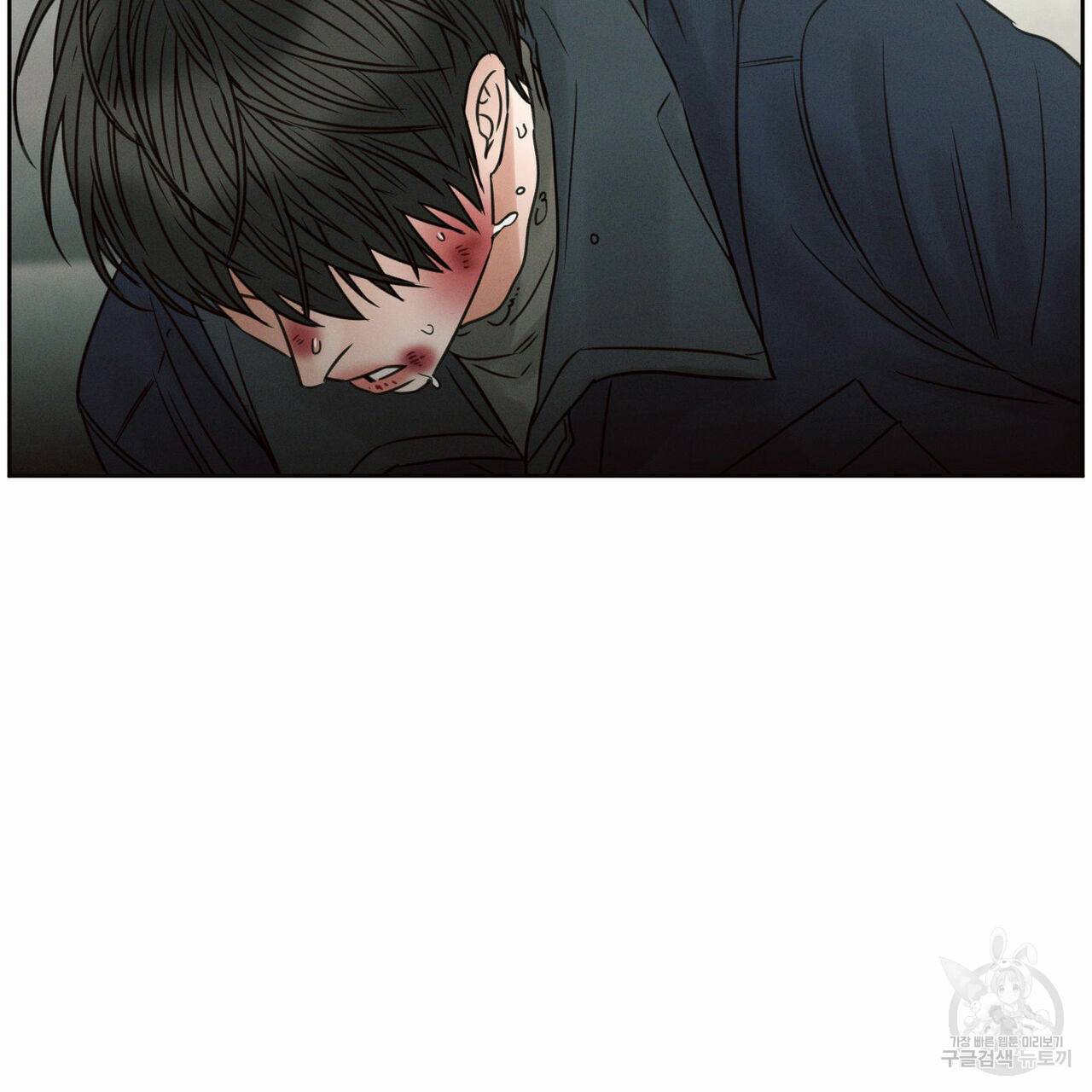 나를 사랑하지 않아도 53화 129