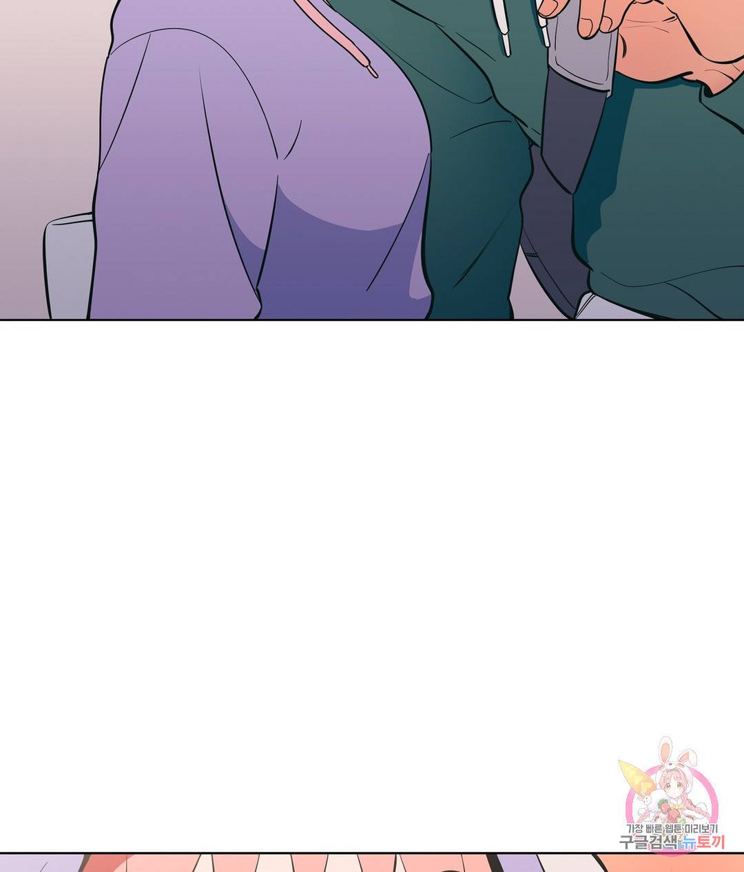 피치 소르베 29화 17