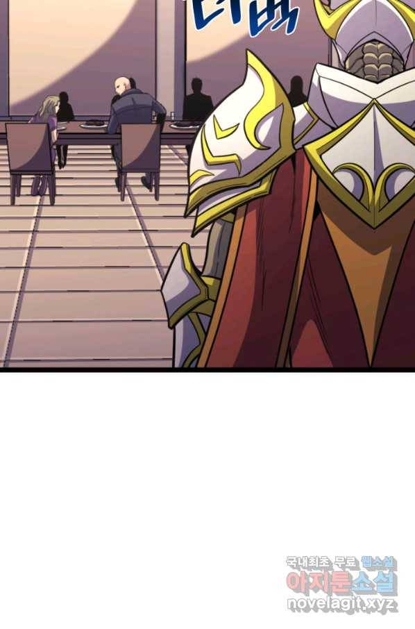 나 혼자 만렙 귀환자 173화 25