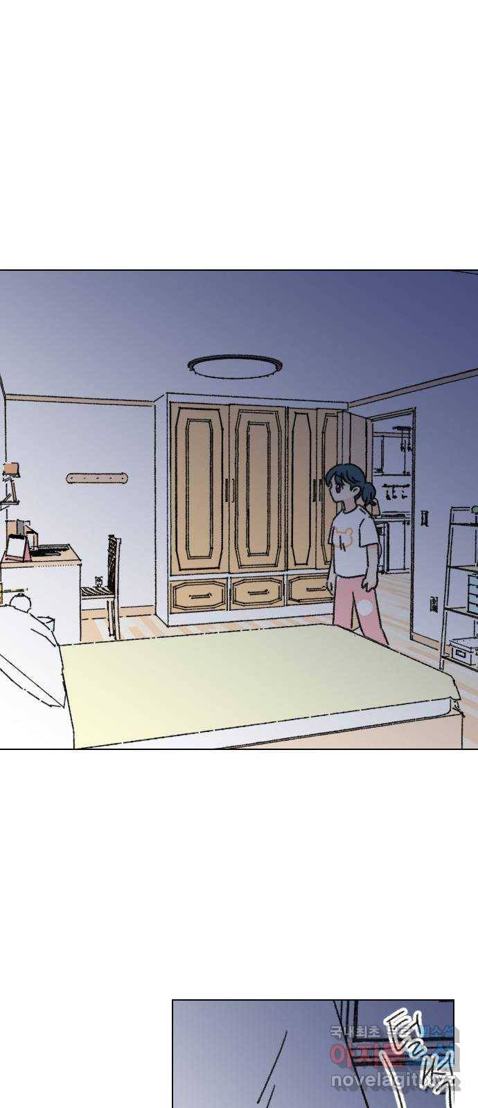 산의 시간 7화 41