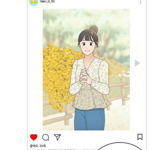 여성전용헬스장 진달래짐 69화 17
