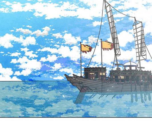 팔려 온 신부 84화 2