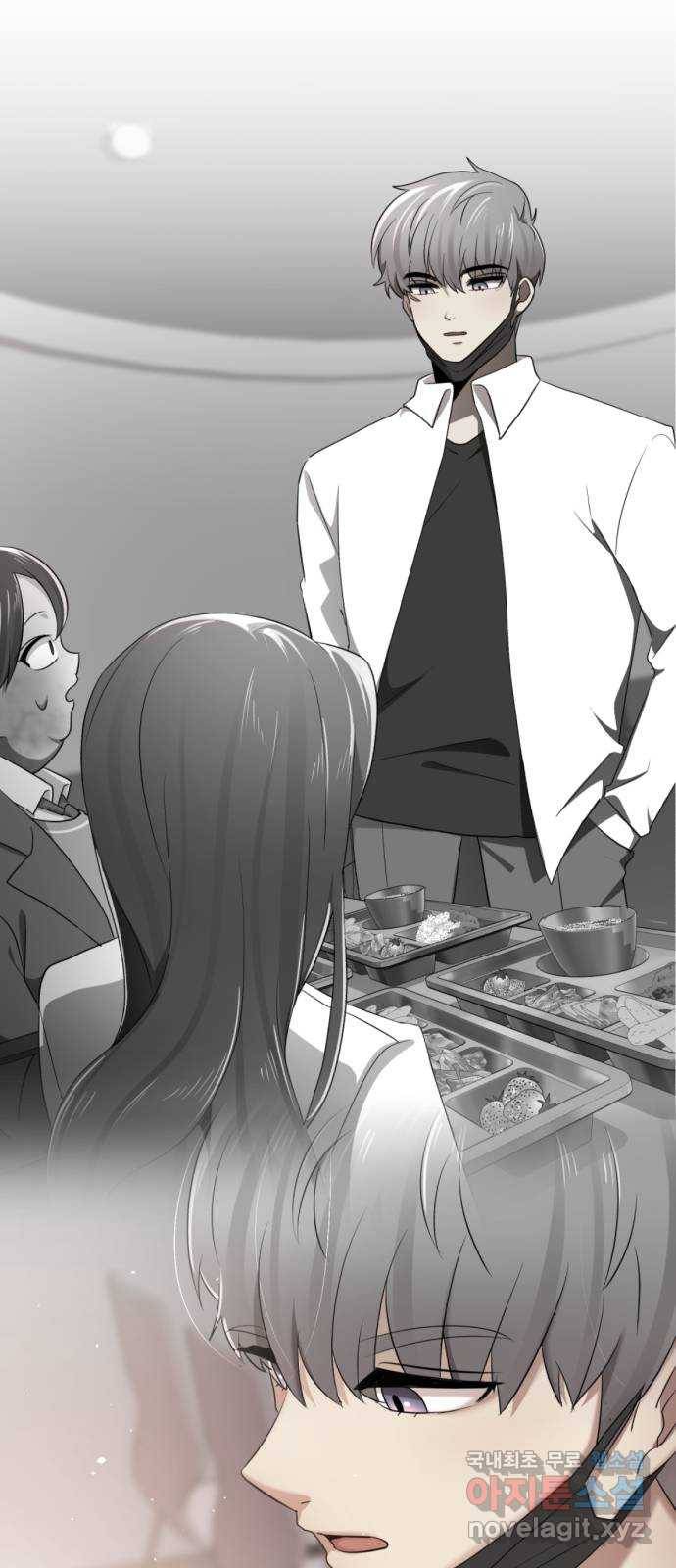 존잘주의 34화. 은백호가 전학왔다 35
