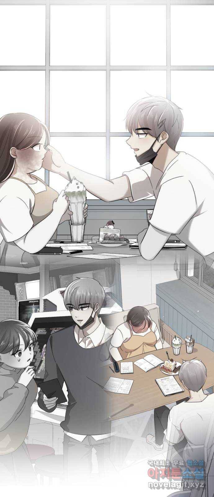 존잘주의 34화. 은백호가 전학왔다 39