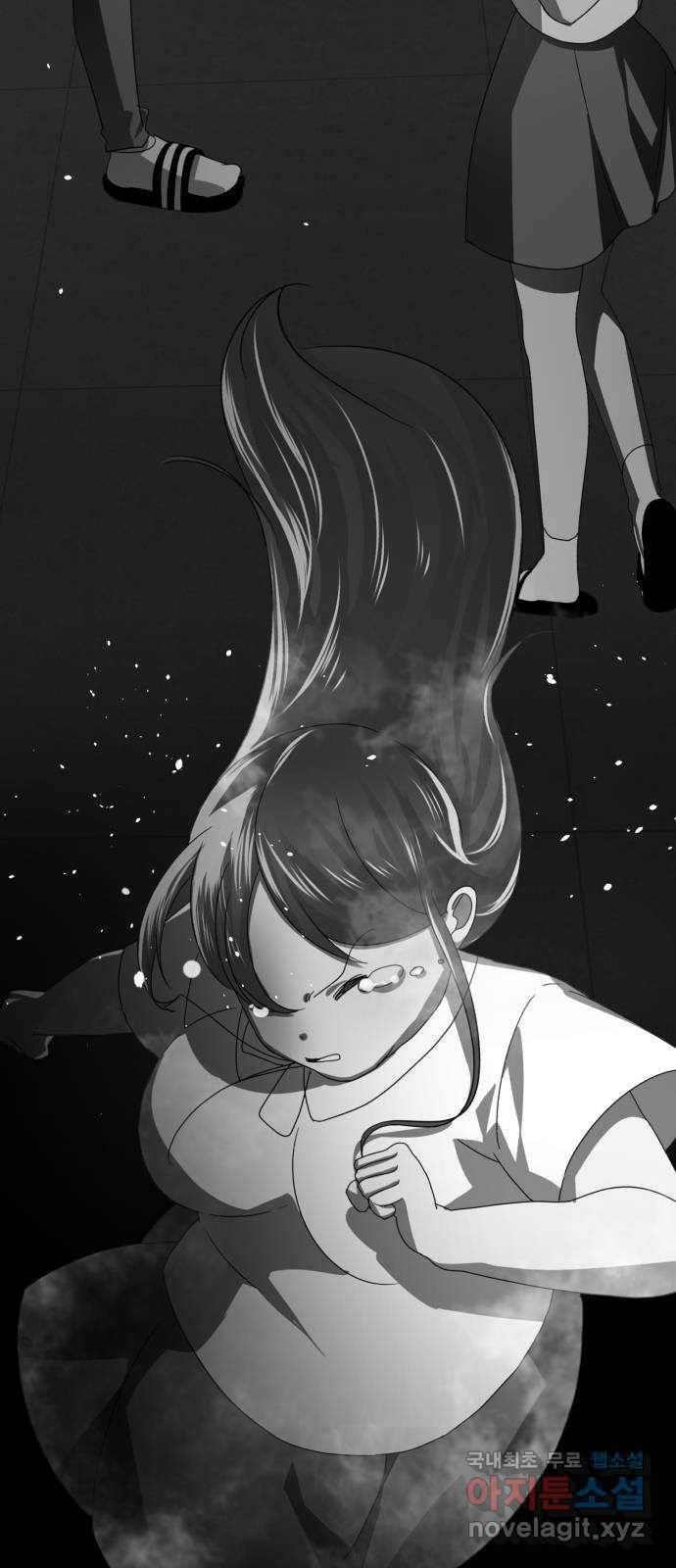 존잘주의 34화. 은백호가 전학왔다 42