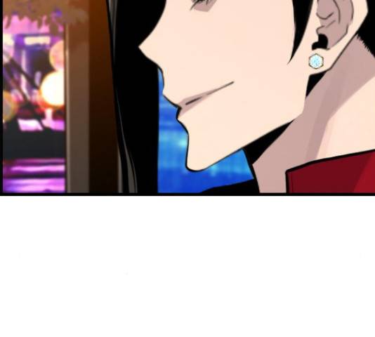 테러대부활 71화 19