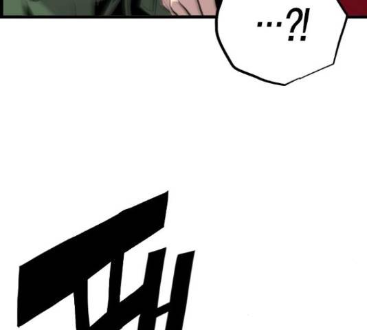 테러대부활 71화 33