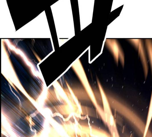 테러대부활 71화 53