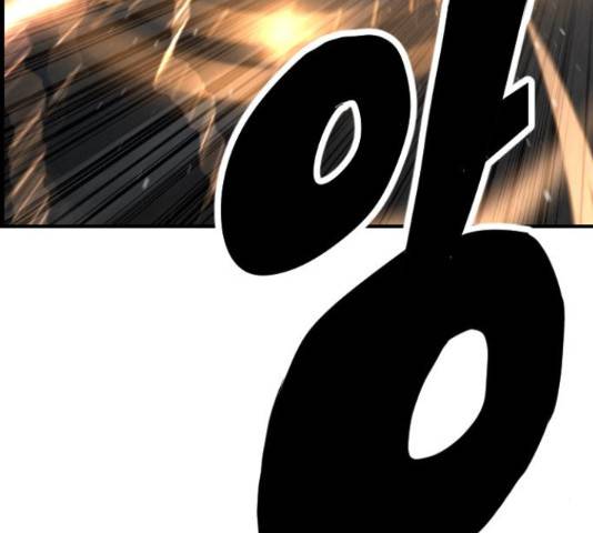 테러대부활 71화 55