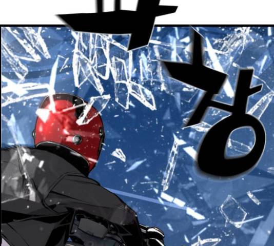 테러대부활 71화 77